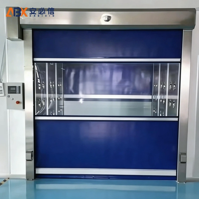阿里地区感应快速门